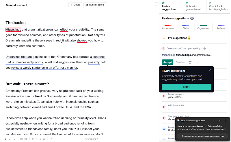 Grammarly text editing in progress