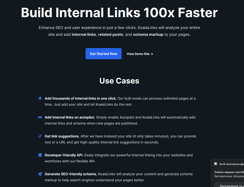 Koala.sh internal links builder